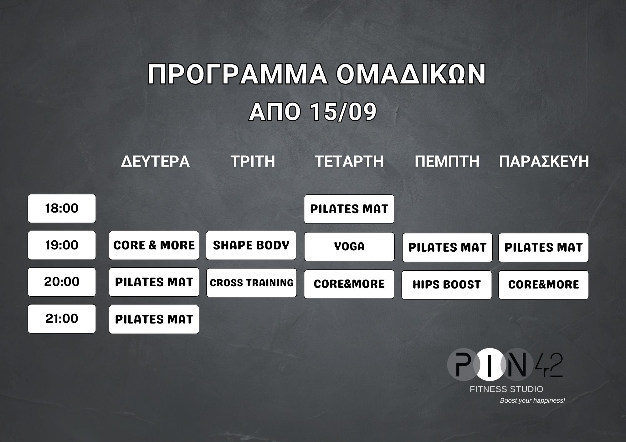 PIN42 fitness studio